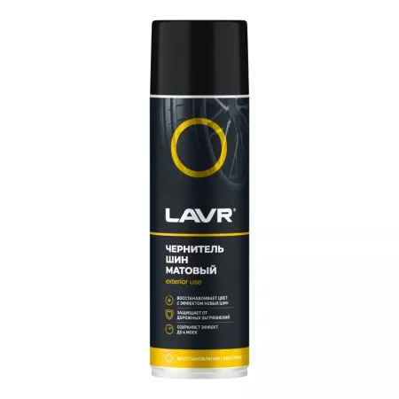 LAVR LN1433 чернитель шин 650ml