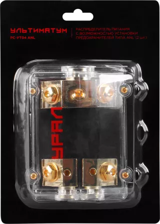 Ural Ультиматум РС-УТ04 ANL дистрибьютер