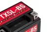 Фото аккумулятор fq ftx5l agm  емк.4.0а/ч; п.т.80а Аккумулятор FQ FTX5L AGM  емк.4.0А/ч; п.т.80А