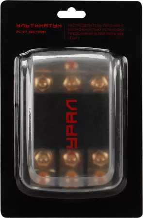 Ural Ультиматум РС-УТ ЭКСТРИМ дистрибьютер