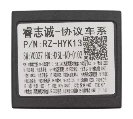 Фото комплект проводов wm-mt hyundai, kia 2017+ (основной, антенна, can, cam) Комплект проводов WM-MT Hyundai, Kia 2017+ (основной, антенна, CAN, CAM)