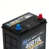 Аккумулятор FQ 46B19L ёмк.42 Ач. п.т. 400 а