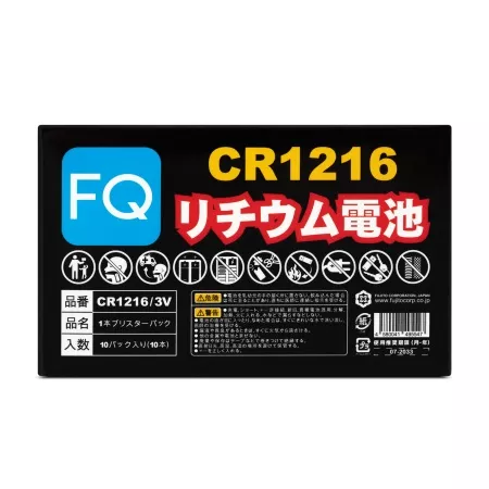 Фото батарейка fq cr1216 1шт Батарейка FQ CR1216 1шт