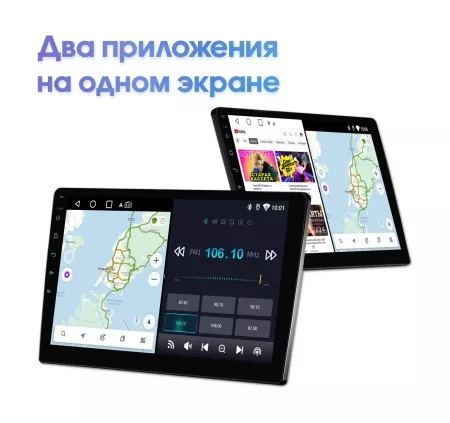 Wide Media мультимедийный центр LC-MFB-ON-2/32 T