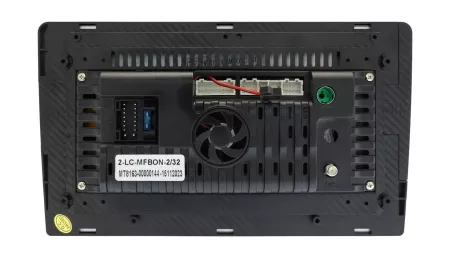 Wide Media мультимедийный центр LC-MFB-ON-2/32 T