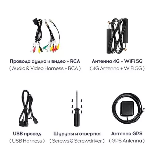 Teyes CC3 2К 10.36 4+64G