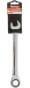 Ключ комбинированный трещоточный Ермак 19мм