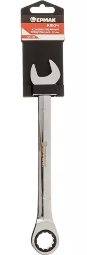 Ключ комбинированный трещоточный Ермак 19мм
