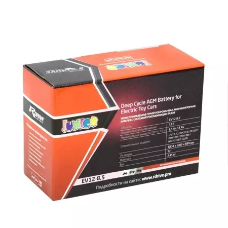 Аккумулятор детских электромобилей RDrive Junior EV12-8.5