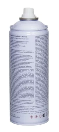 ABRO MASTERS краска-спрей (темно-синий)