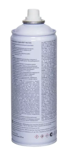 ABRO MASTERS краска-спрей (темно-синий)