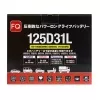 Аккумулятор FQ JIS RED 125D31L 100Ah