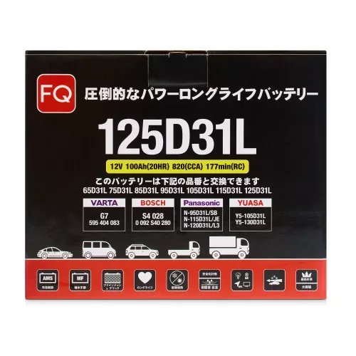 Фото аккумулятор fq jis red 125d31l 100ah Аккумулятор FQ JIS RED 125D31L 100Ah