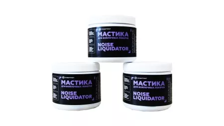 StP NoiseLiquidator Мастика для войлочных локеров