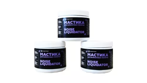 Фото stp noiseliquidator мастика для войлочных локеров StP NoiseLiquidator Мастика для войлочных локеров