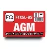 Фото аккумулятор fq ftx5l agm  емк.4.0а/ч; п.т.80а Аккумулятор FQ FTX5L AGM  емк.4.0А/ч; п.т.80А