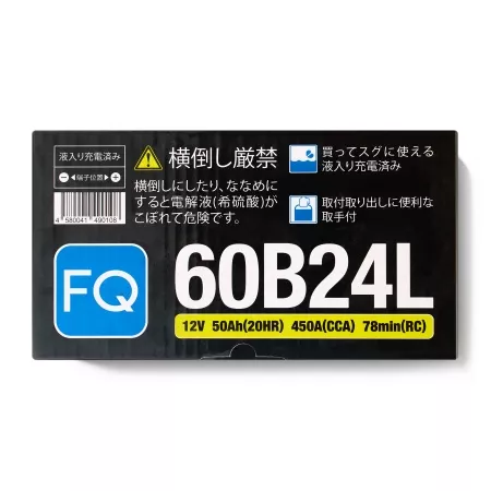 Аккумулятор FQ 60B24L ёмк.50 Ач. п.т. 450 а