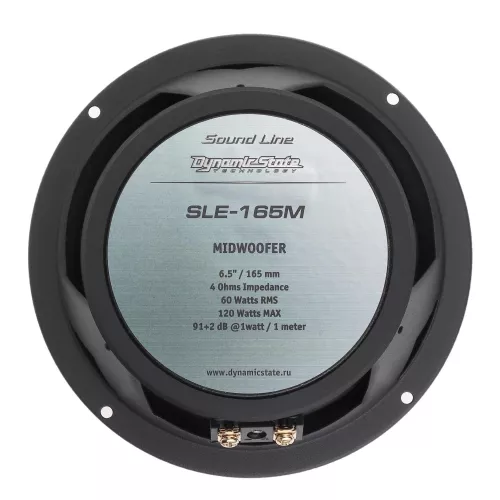 Фото dynamic state sle-165m Dynamic State SLE-165M
