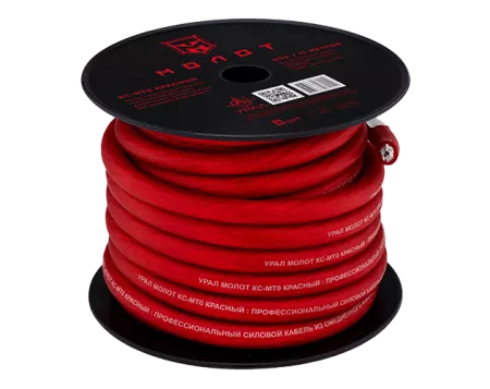 URAL MT0 кабель силовой красный (15м)