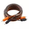 DL Audio Gryphon Lite RCA 6M межблочный кабель 6м