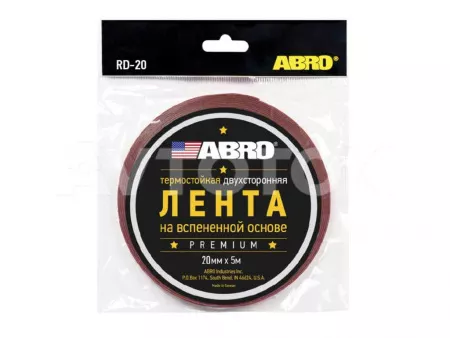 Лента двухсторонняя красная Премиум 20мм Х 5м ABRO MASTERS