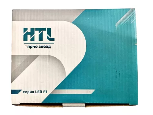 Фото лампа светодиодная htl f1 h3 6000k Лампа светодиодная HTL F1 H3 6000K