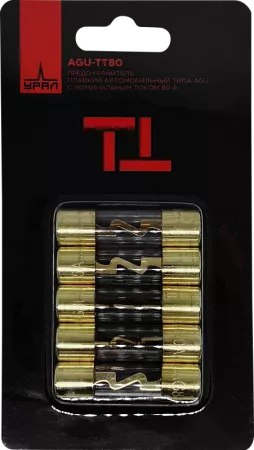 Ural ТТ AGU-ТТ80 предохранитель типа AGU 5шт.