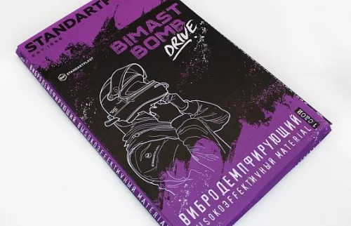 Фото stp bimast bomb drive (0.75 x 0.47) вибропоглощающий материал StP Bimast Bomb Drive (0.75 x 0.47) вибропоглощающий материал