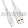 Кабель HOCO USB Iphone/Android X-13