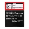 Фото аккумулятор fq ftx4l agm  емк.3.0а/ч; п.т.50а Аккумулятор FQ FTX4L AGM  емк.3.0А/ч; п.т.50А