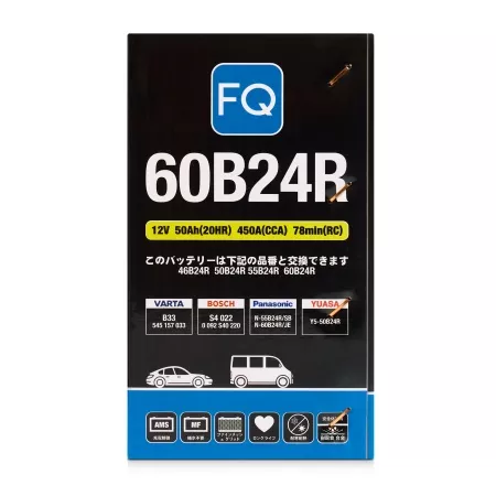 Аккумулятор FQ 60B24R ёмк.50 Ач. п.т. 450 а