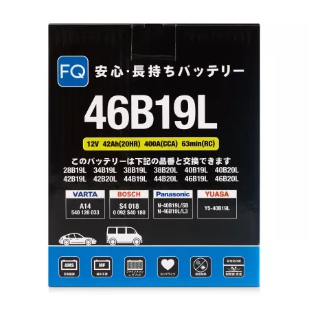 Аккумулятор FQ 46B19L ёмк.42 Ач. п.т. 400 а