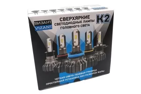 Лампа светодиодная Blick HB3(9005)-K2 (2шт)