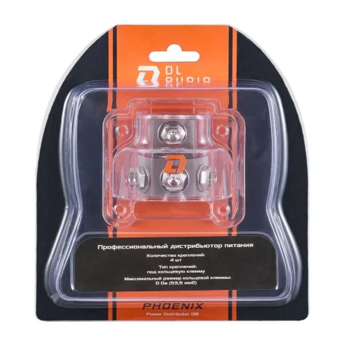 DL Audio Phoenix Power 08 дистрибьютор