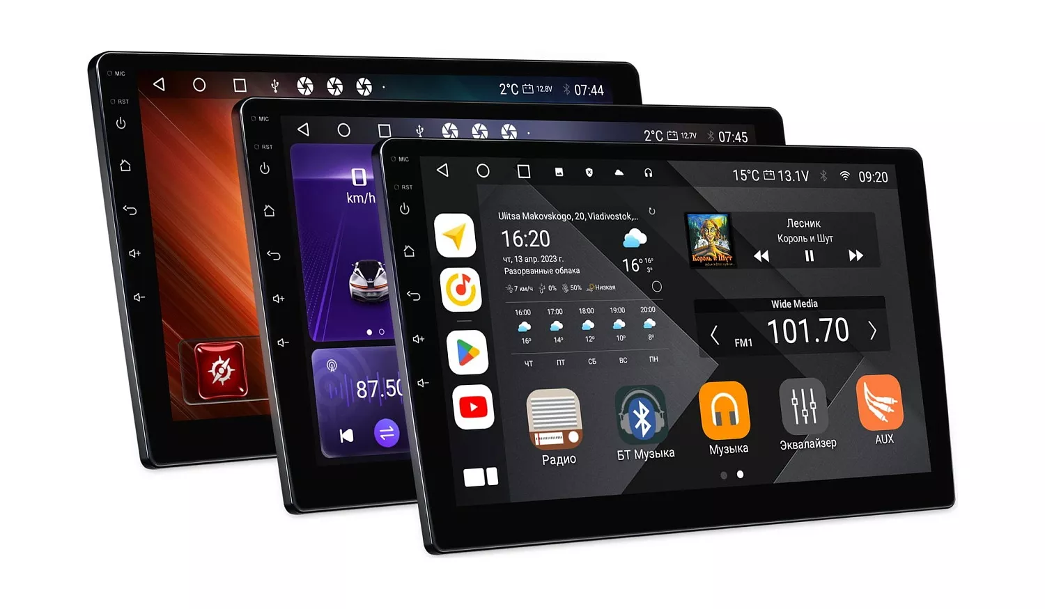 Wide Media мультимедийный центр MT-PRO-MFB-QU T 4/32