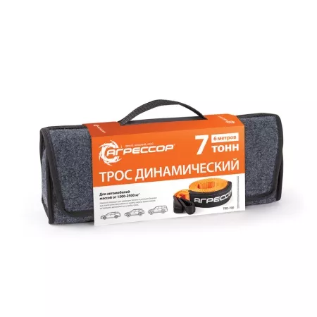 Трос динамический АГРЕССОР 7 т., 6 х 0,07 м. TRD-700 + сумка