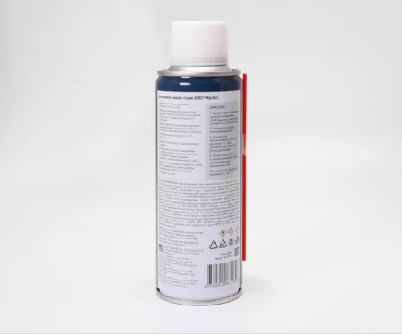 ABRO MASTERS VS-200-RE смазка-спрей вазелиновая 200ml