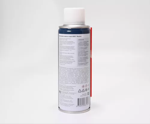 Фото abro masters vs-200-re смазка-спрей вазелиновая 200ml ABRO MASTERS VS-200-RE смазка-спрей вазелиновая 200ml
