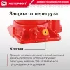 Домкрат гидравлический, бутылочный, 4 т., высота подъёма 350 мм., в кейсе "AUTOPROFI" DG-04K