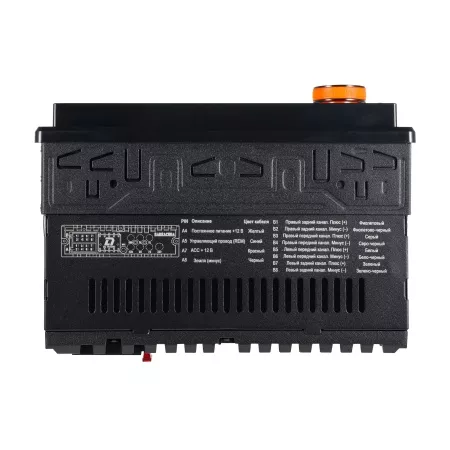 DL Audio Barracuda HALF-DSP Head Unit