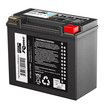 Rdrive OEM AGM-YTX20HL 65989-97C 19Ач 315А мото аккумулятор Rdrive OEM AGM-YTX20HL 65989-97C 19Ач 315А мото аккумулятор