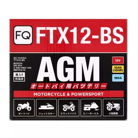 Фото аккумулятор fq ftx12 agm  емк.10.0а/ч; п.т.180а Аккумулятор FQ FTX12 AGM  емк.10.0А/ч; п.т.180А