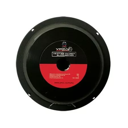 URAL AS-PT165BE PATRIOT 