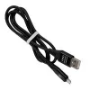 Кабель SMARTBUY USB Micro в рез.оплет. Gear, 1м. мет.након., черный