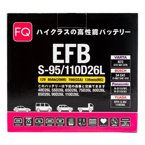 Фото аккумулятор fq efb s-95/110d26l 80ah Аккумулятор FQ EFB S-95/110D26L 80Ah