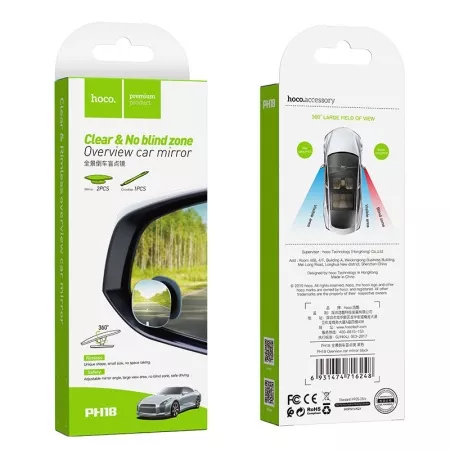 Зеркало автомобильное мёртвая зона Hoco PH18