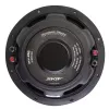 Dynamic State SKIF SKW-252 сабвуфер