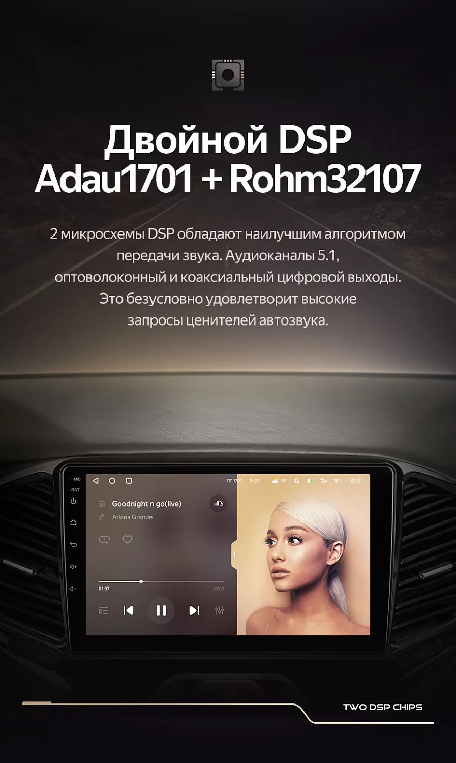 Teyes CC3 360 9" 6+128G