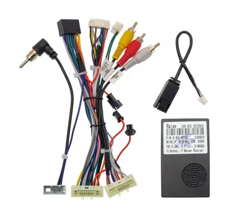 Комплект проводов WM-MT Nissan 2014-2020 (осн., ант., мультируль, CAN, CAM360)