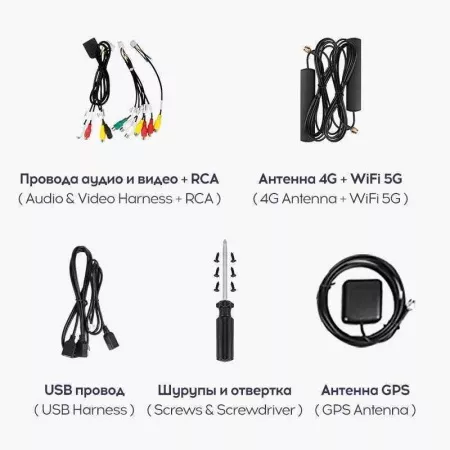 Teyes CC3 2K 9" 4+64G